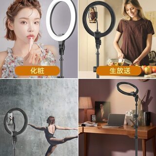 新品　16インチ（40cm）LED菱形ライト 　35cm~120cm伸縮可能三脚付き　Bluetooth　USB対応　の画像