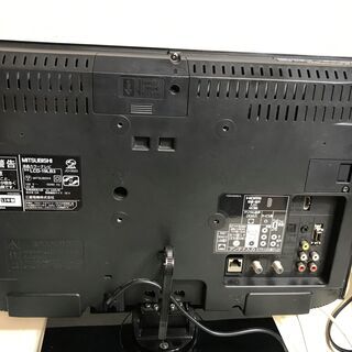 プライスダウン【★美品】デジタルハイビジョン液晶テレビ 19型 MISUBISHI 管理番号No45『送料無料』の画像