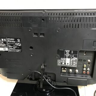 プライスダウン【★美品】デジタルハイビジョン液晶テレビ 19型 MISUBISHI 管理番号No46『送料無料』の画像