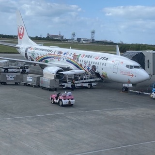 友達探してます