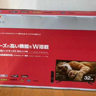 テレビ