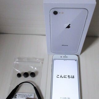 ☆アップル apple iPhoneSE MX9T2J/A A2296 64GB スマートフォン スマートホン◆人気のスマホ