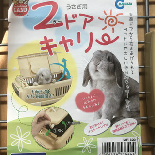 未使用　キャリーの画像