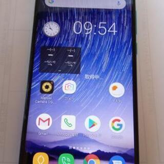 中華製スマホ oukiterel C17pro
