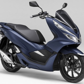 【バイク譲ってください】125ccくらいで探しています。