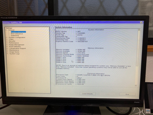 i7 2700k デスクトップパソコン セット　40000円