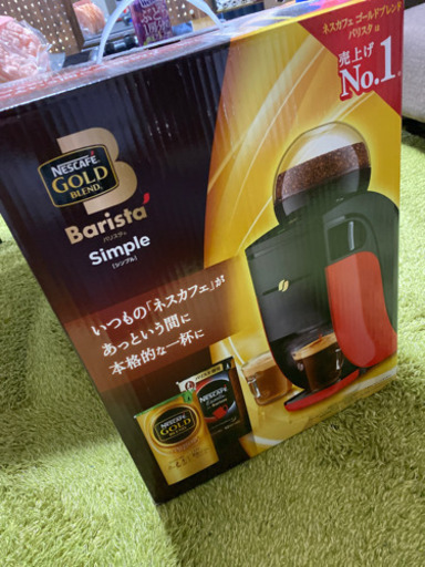 ネスカフェ ゴールドブレンド バリスタ シンプル