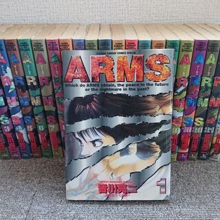 ARMS 全22巻 聖☆おにいさん コミック 漫画