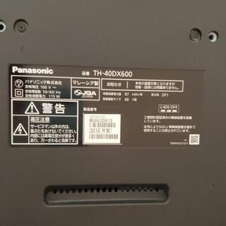 Panasonic VIERA DX600 TH-40DX600の画像