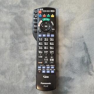 Panasonic VIERA DX600 TH-40DX600の画像