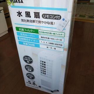 YUASA  水風扇　リモコン付  YAC-770YRホワイト