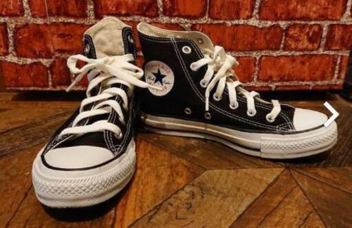 CONVERSE コンバース24.5 配送OK