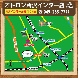 日産 キューブ １５Ｘ　インディゴセレクションの画像