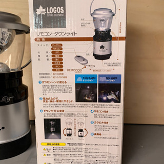 ロゴス  ライト