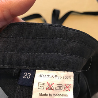 剣道着　上2 下23の画像