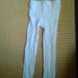 サイズ120㎝の画像