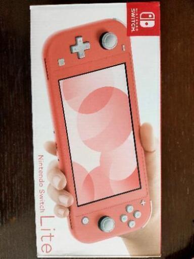 Switchライト　ピンク