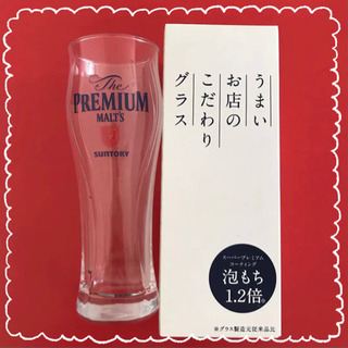 サントリー　プレミアムモルツ　うまいお店のこだわりグラス