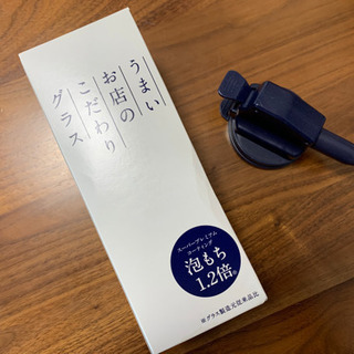 サントリー　プレミアムモルツ　うまいお店のこだわりグラスの画像