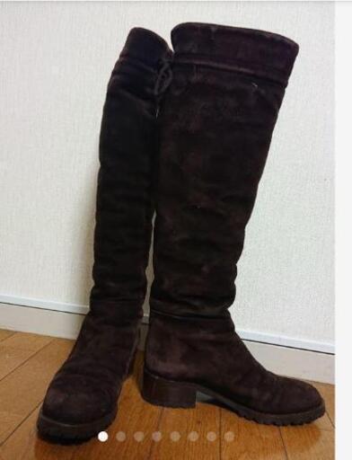 ノイエディフュージョン ロングブーツ 配送OK