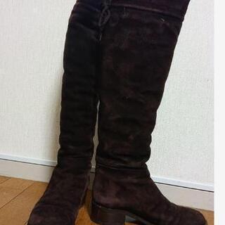   ノイエディフュージョン ロングブーツ 配送OK