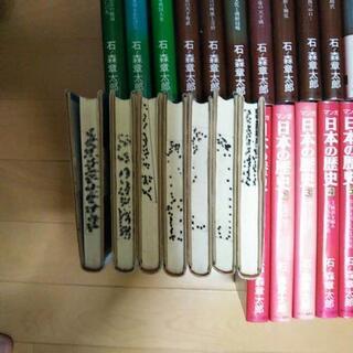 （取引終了）漫画（まんが）日本の歴史　合計55巻の画像