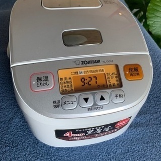 新品/マイコン式/炊飯ジャー/5.5合炊き　取りに来てくれる方希望　　￥10,800→¥7.500→3.000（値段交渉します）の画像