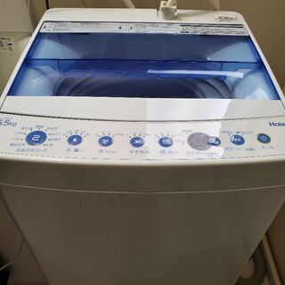 洗濯機 2018年製 ハイアール JW-C55CK 洗濯槽洗浄してお渡しします！の画像