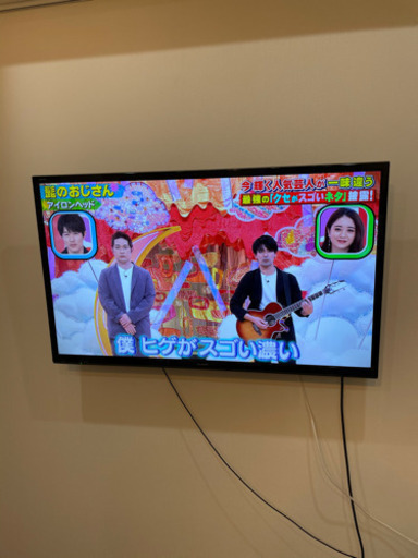 シャープ AQUOS LC40H30 40インチテレビ 壁掛け(壁美人)付き