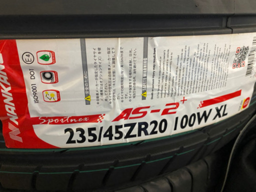 235/45Z/R20    タイヤ新品4本セット　令和2年