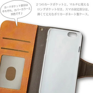 OPPO A5   アンティーク調 レザー チェーン付き 手帳型ケース の画像