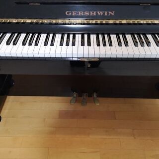 譲ります！ アップライト ピアノ GERSHWINの画像