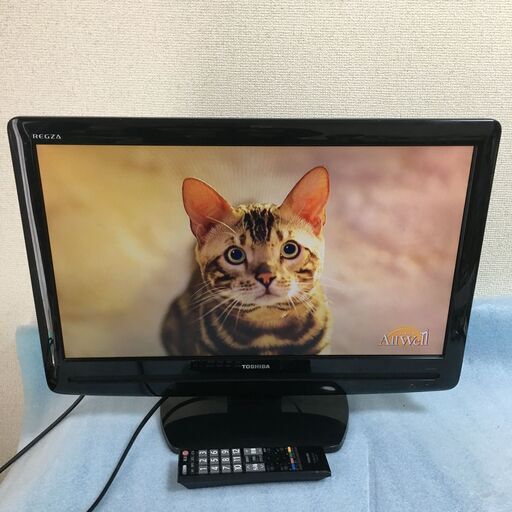 東芝 22AV550 リモコン付 22インチ