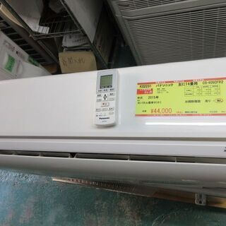 K02231　パナソニック　中古エアコン　主に14畳用　冷4.0kw／暖5.0kw