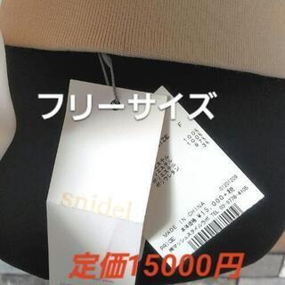 スカジャン　ボタニカル柄の画像
