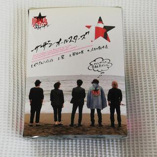 サザンオールスターズCD『ピースとハイライト限定版』の画像