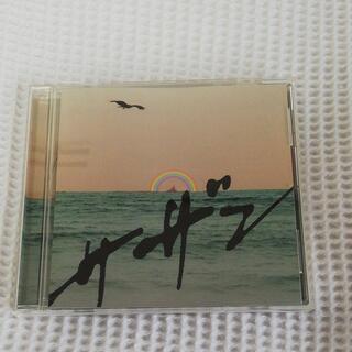 サザンオールスターズCD『ピースとハイライト限定版』の画像