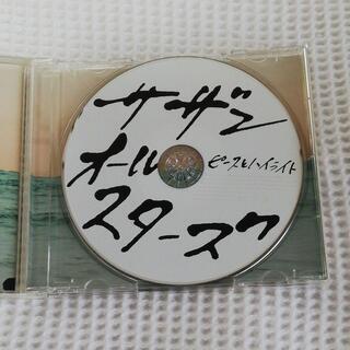 サザンオールスターズCD『ピースとハイライト限定版』の画像