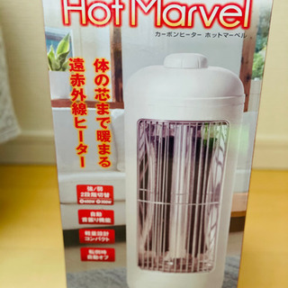 ファンヒーターの画像