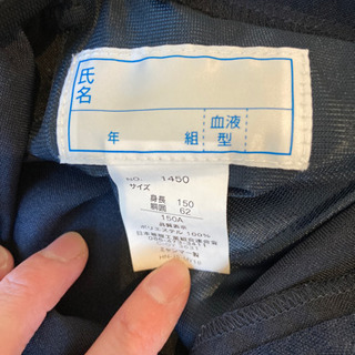 売り切れました。小学生　制服　150㎝　夏用の画像