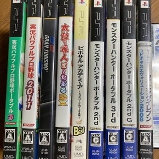 PSP ゲーム　ソフト