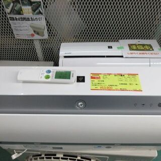 K02209 ダイキン　中古エアコン　主に14畳用　冷4.0kw/暖5.0kw K02209 ダイキン 中古エアコン 主に14畳用 冷4.0kw/暖5.0kw