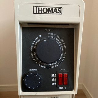 THOMAS(西ドイツ製)オイルヒーターの画像