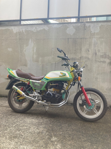 スーパーホーク250