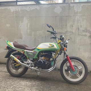 スーパーホーク250 