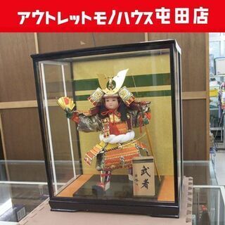 豪華！五月人形 若武者飾り 初陣 さつき 端午の節句 子供の日 ...