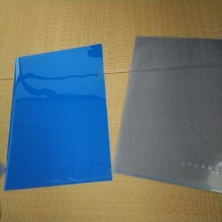 【お値下げ】クリアファイル６枚セットの画像