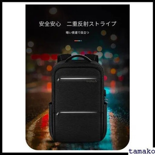 ビジネスリュック　まだ取引可能ですの画像