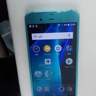 中古SB AQUOS　506SH　SIMロック解除済スマホ　An...