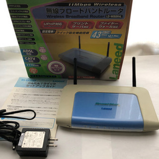【ジャンク】ELCOM製 Wi-Fiルーターをお譲りします